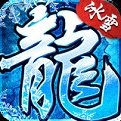 巴雄天下千年
