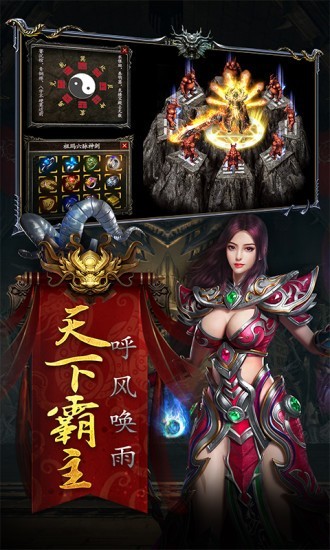 裁决超爆版