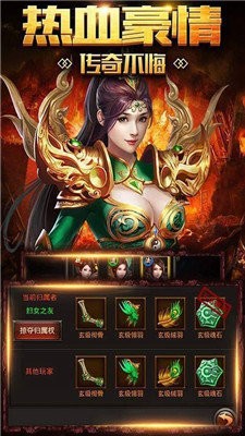 攻速1.76小极品