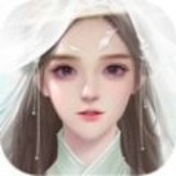 天机仙幻