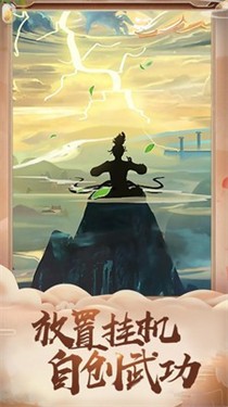 阴阳双生诀