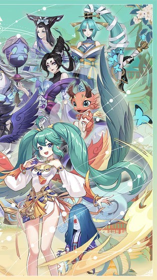 太古妖皇诀九游版
