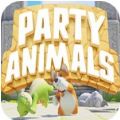 PartyAnimals