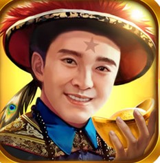 当官模拟器红包新版