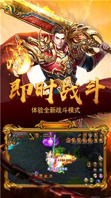 冰雪之城传奇