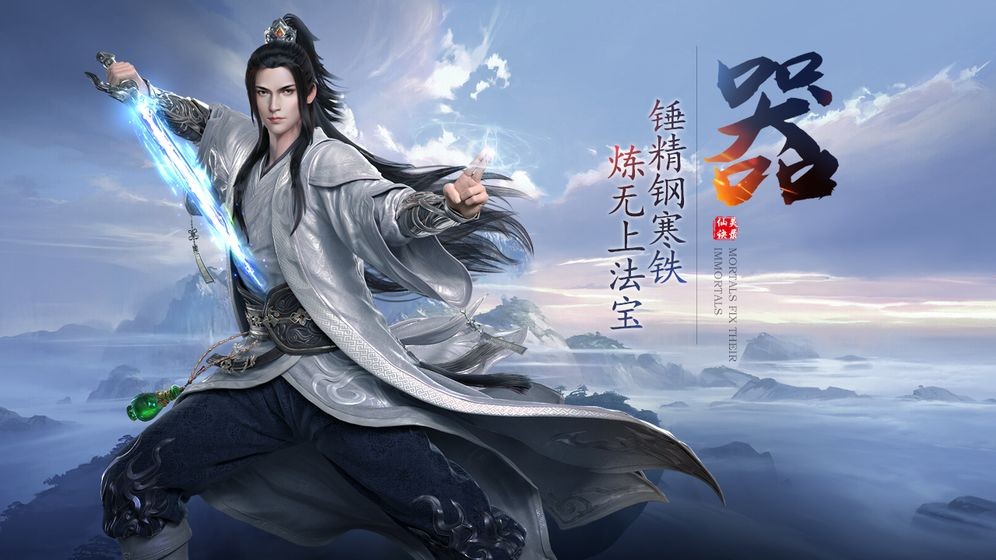一念度余生
