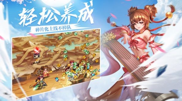 温黄酒战沙场