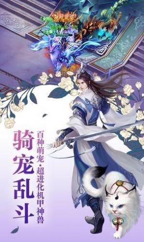 逐月青云