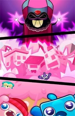 奥姆的糖果工厂