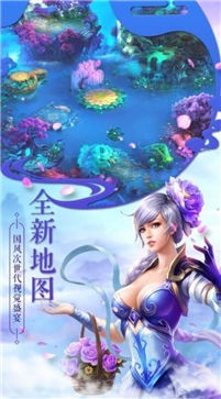 封妖捉鬼记