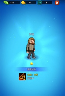 Re从零开始的一人公司