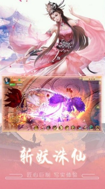 万族武皇