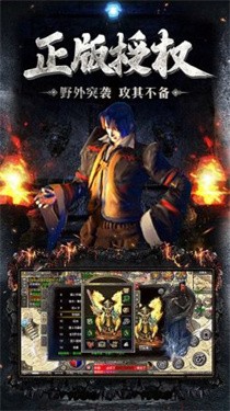 原始复刻