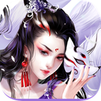 降妖传奇福利版