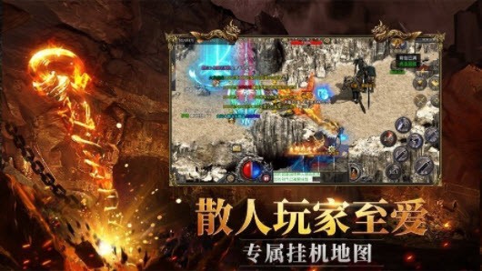 五国盛世