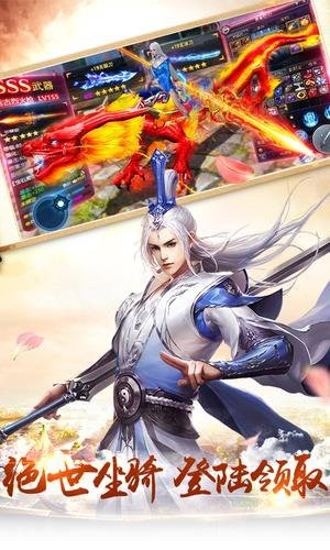 一品修仙