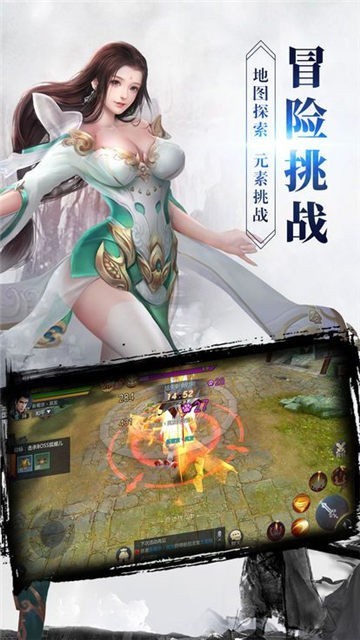 陈情梦令红包版