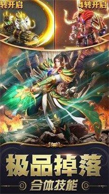 沉默复古传奇高爆版
