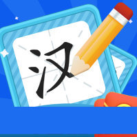 汉字大赢家红包版