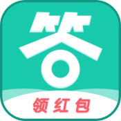 亿万答人