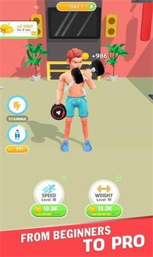 放置健身锻炼Idle Workout Fitness