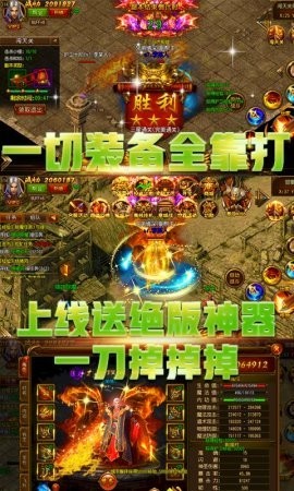 至尊毒狗传奇