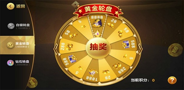 必赢棋官方网站版