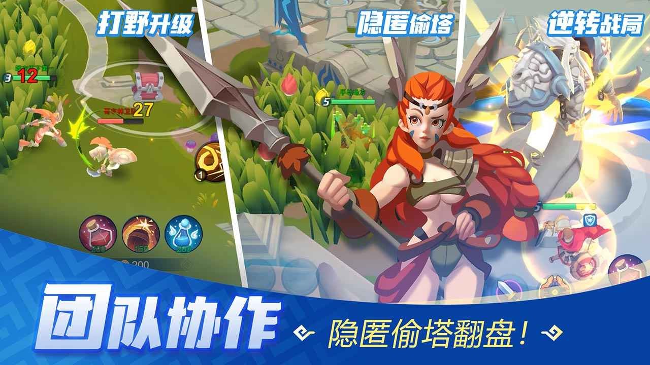 神之猎场公测版