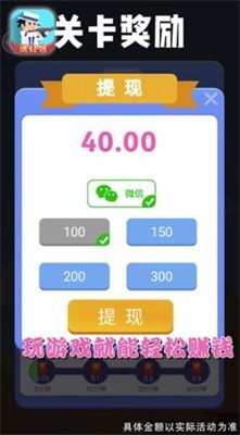 巅峰时刻