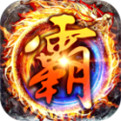 魔天大极品福利版