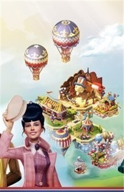 大公司天空城市建造