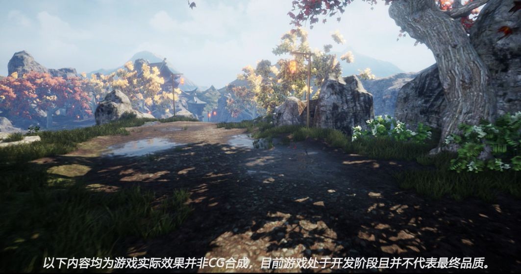 琉隐测试版