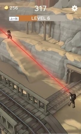 西部枪射击目标