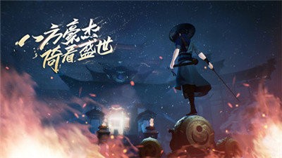 笑傲冮湖红包版