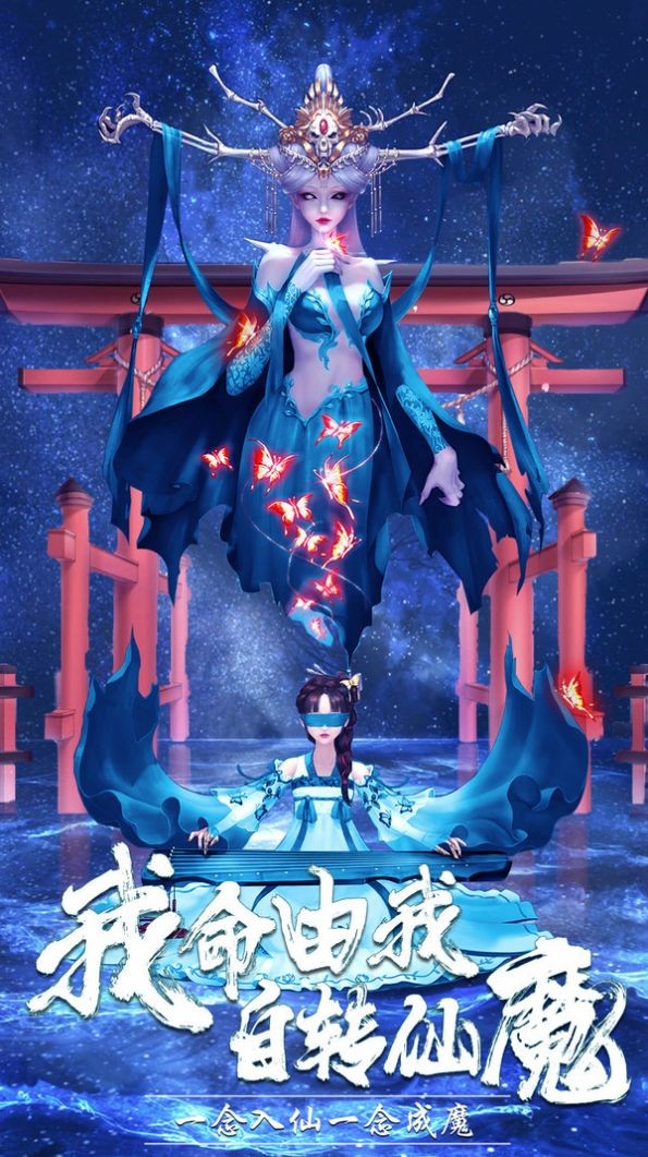 不见长生桥