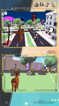 欢乐跑一跑最新版