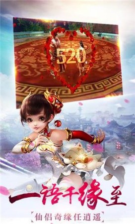 霸道医仙