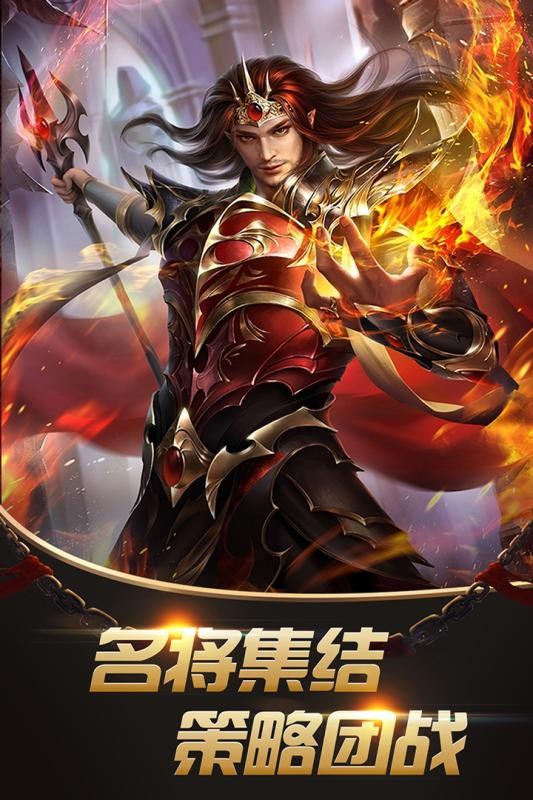 弑沙天下