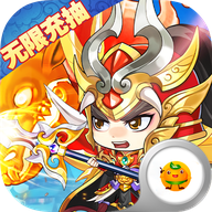 召唤三国安卓版