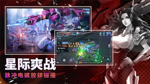 赛博幻想单机版