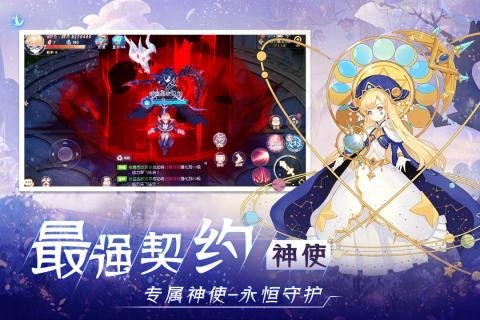 风暴大陆