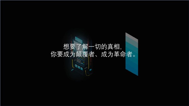 溯渡sudo
