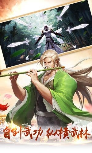 一品修仙