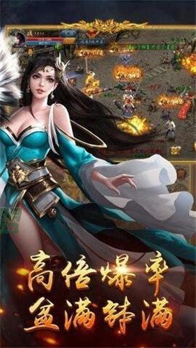 天弑迷失三职业