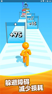 变身对决手机版