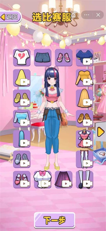 选秀我最强