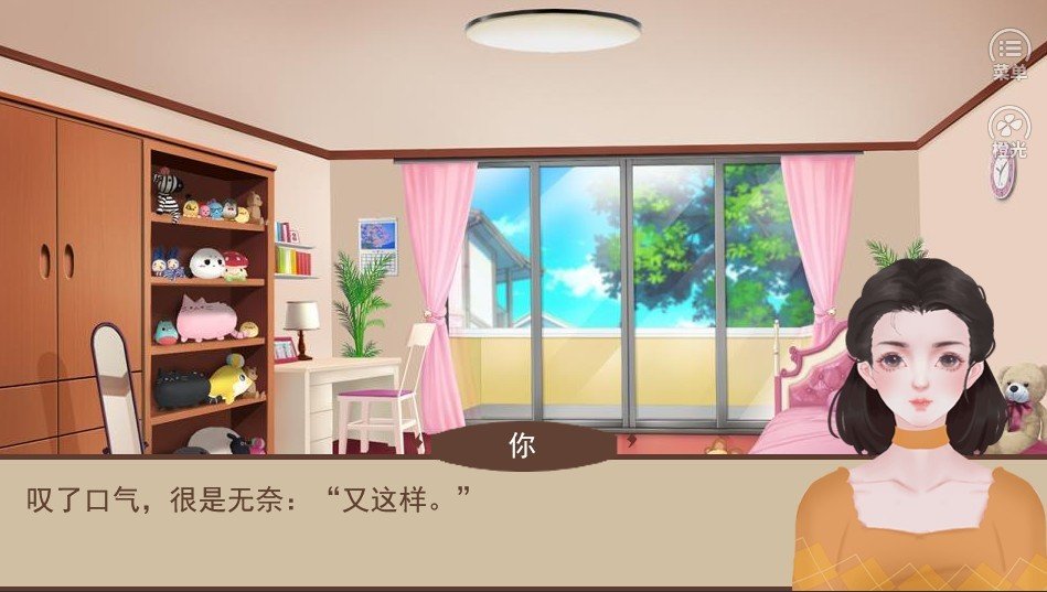 今生到此一游