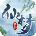 御剑决之仙履梦