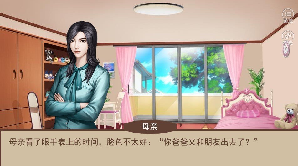 今生到此一游
