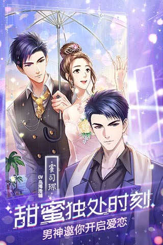 如梦下弦月